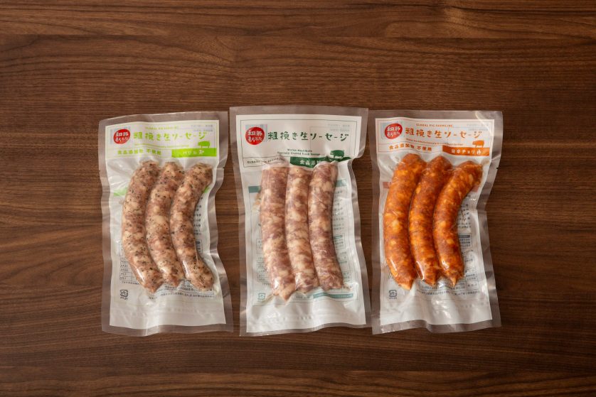 粗挽き生ソーセージ3種セット」販売スタート！ ｜ 【豚肉通販