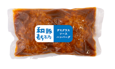 デミグラスソースハンバーグ