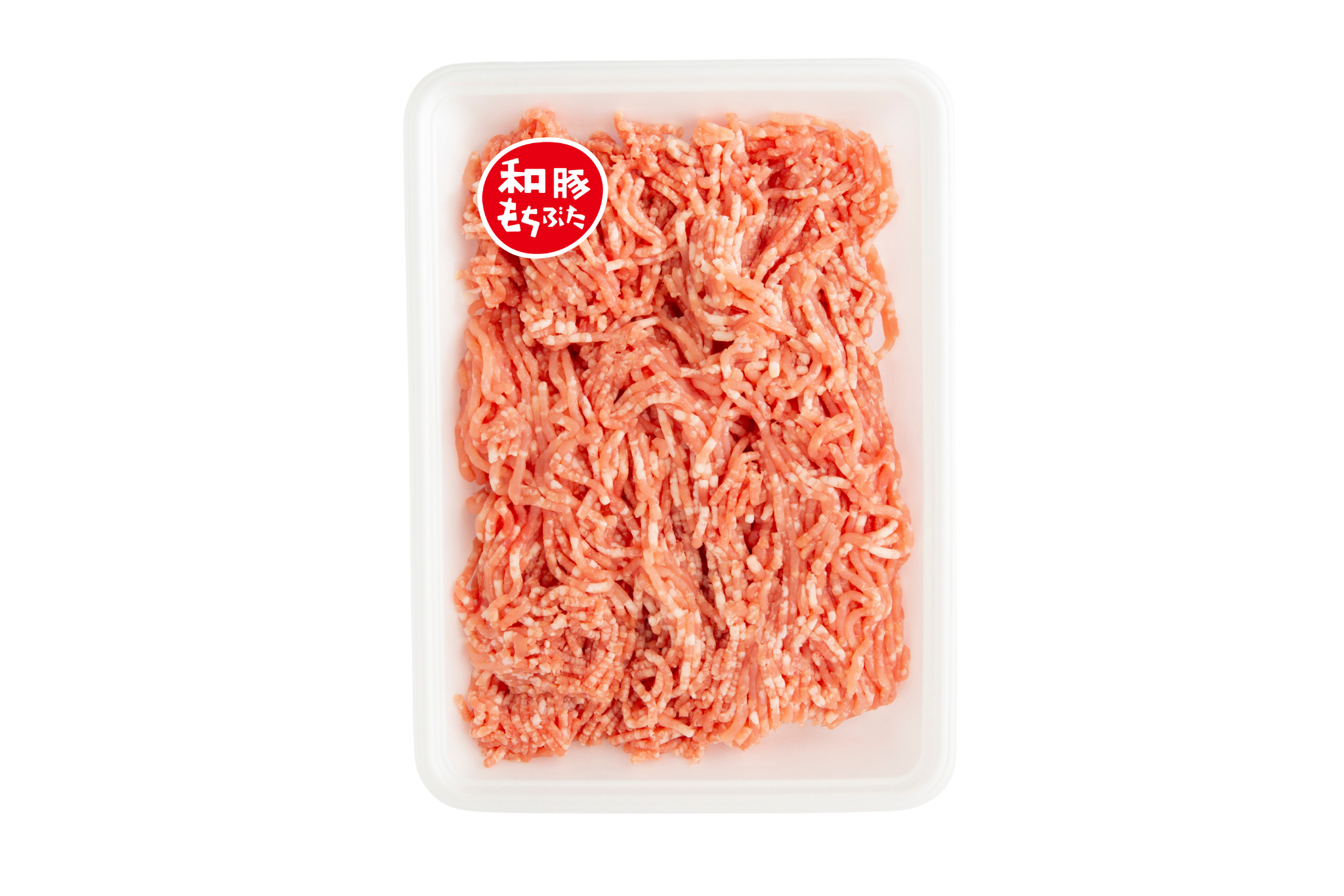 ひき肉（脂多め）