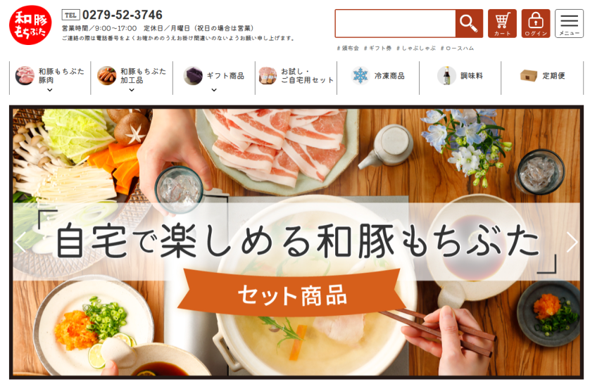 モモブロックを通販で手に入れるメリットと選び方