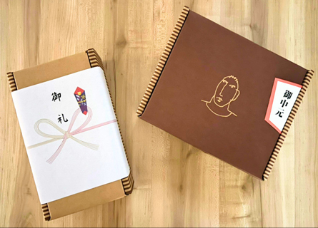 熨斗（のし）について