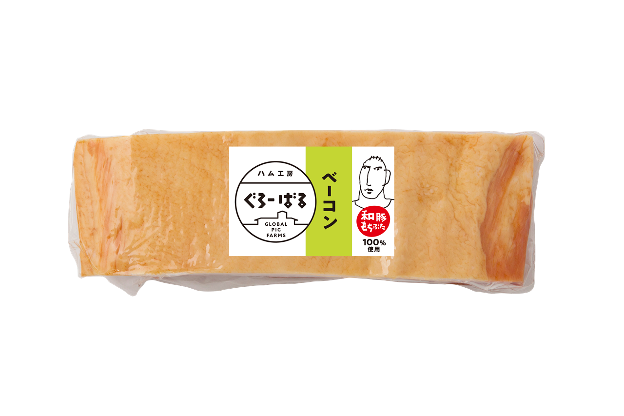 ベーコン ブロック