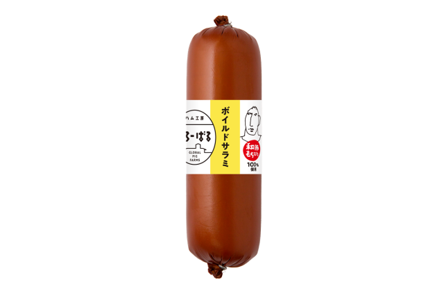 ボイルドサラミ