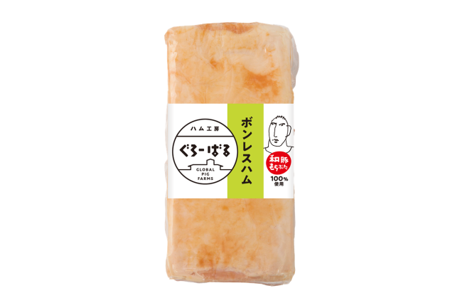 角ボンレスハム