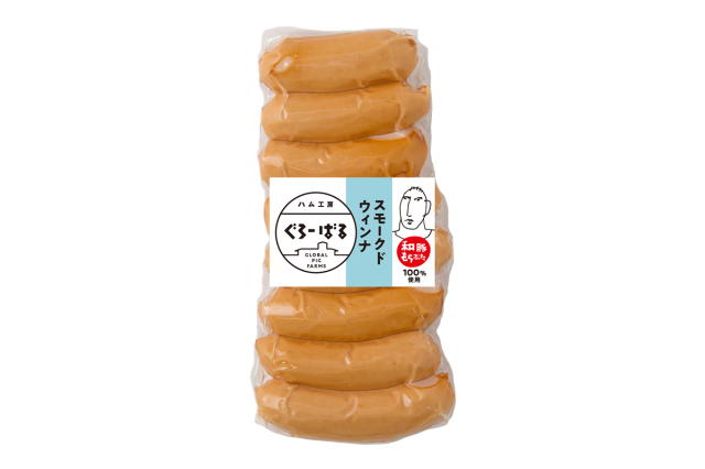 スモークドウィンナ